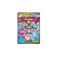 Méga-Diancie ex 267/217 – Méga-Évolution Héros Transcendants