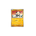 Pandespiègle 093/193 – M2a MEGA Dream ex