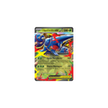 Méga-Scarhino ex 004/094 – Méga-Évolution Flammes Fantasmagoriques