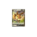 Evoli 01/13 Gem Pack Vol.2