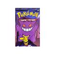 Booster Pokémon Trick or Trade – Set Halloween 🎃 | Neuf & Scellé