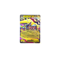 Mega Manectric ex 032/063 M1s: Mega Symphonia