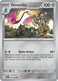 Dimoclès 057/088 – Méga-Évolution Équilibre Parfait