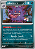 Ectoplasma 050/088 – Méga-Évolution Équilibre Parfait