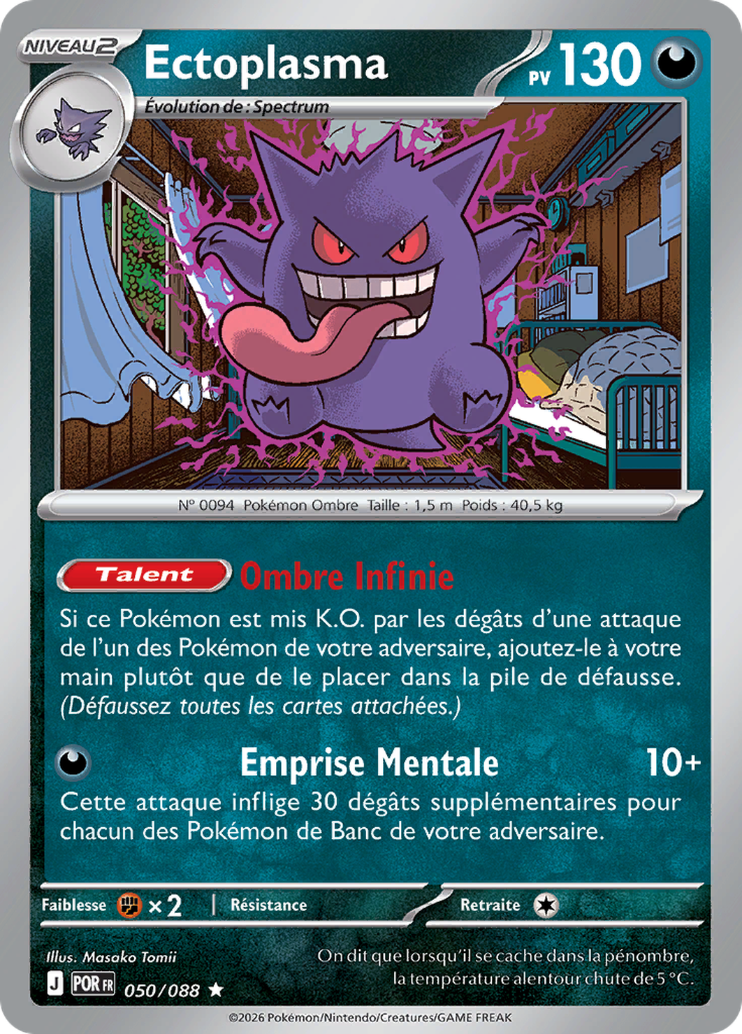 Ectoplasma 050/088 – Méga-Évolution Équilibre Parfait