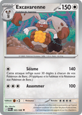 Excavarenne 065/088 – Méga-Évolution Équilibre Parfait