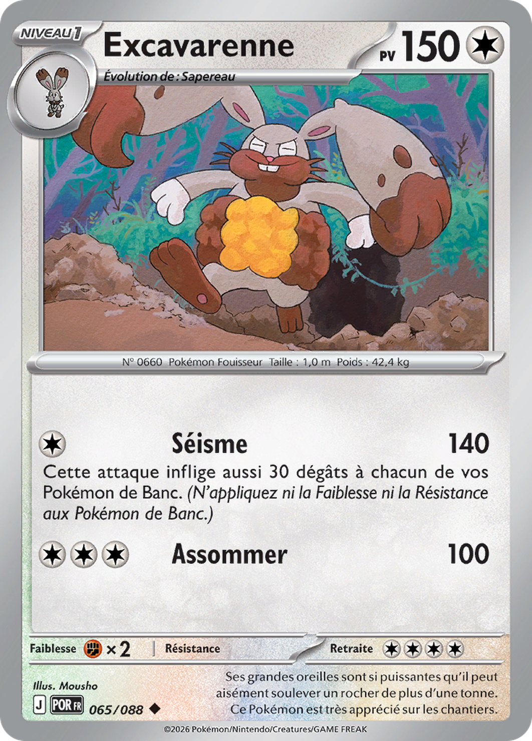 Excavarenne 065/088 – Méga-Évolution Équilibre Parfait