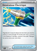 Générateur Électrique 170/198 – Écarlate et Violet