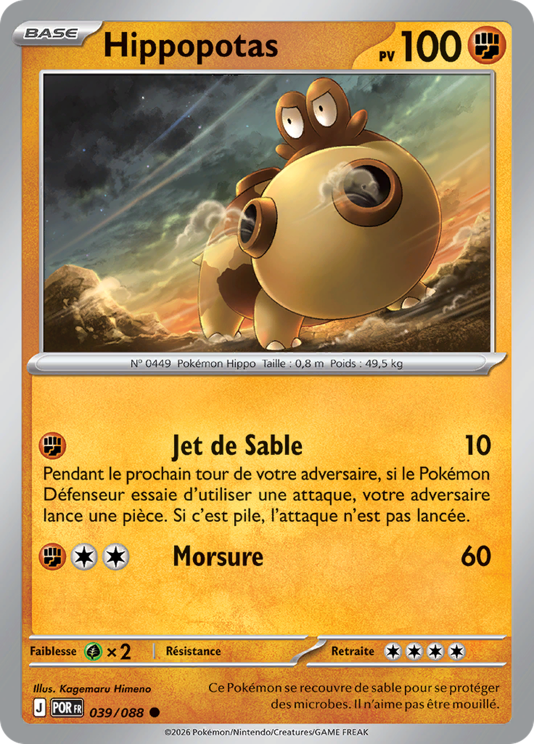 Hippopotas 039/088 – Méga-Évolution Équilibre Parfait