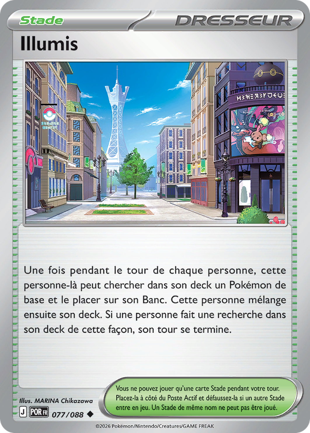 Illumis 077/088 – Méga-Évolution Équilibre Parfait