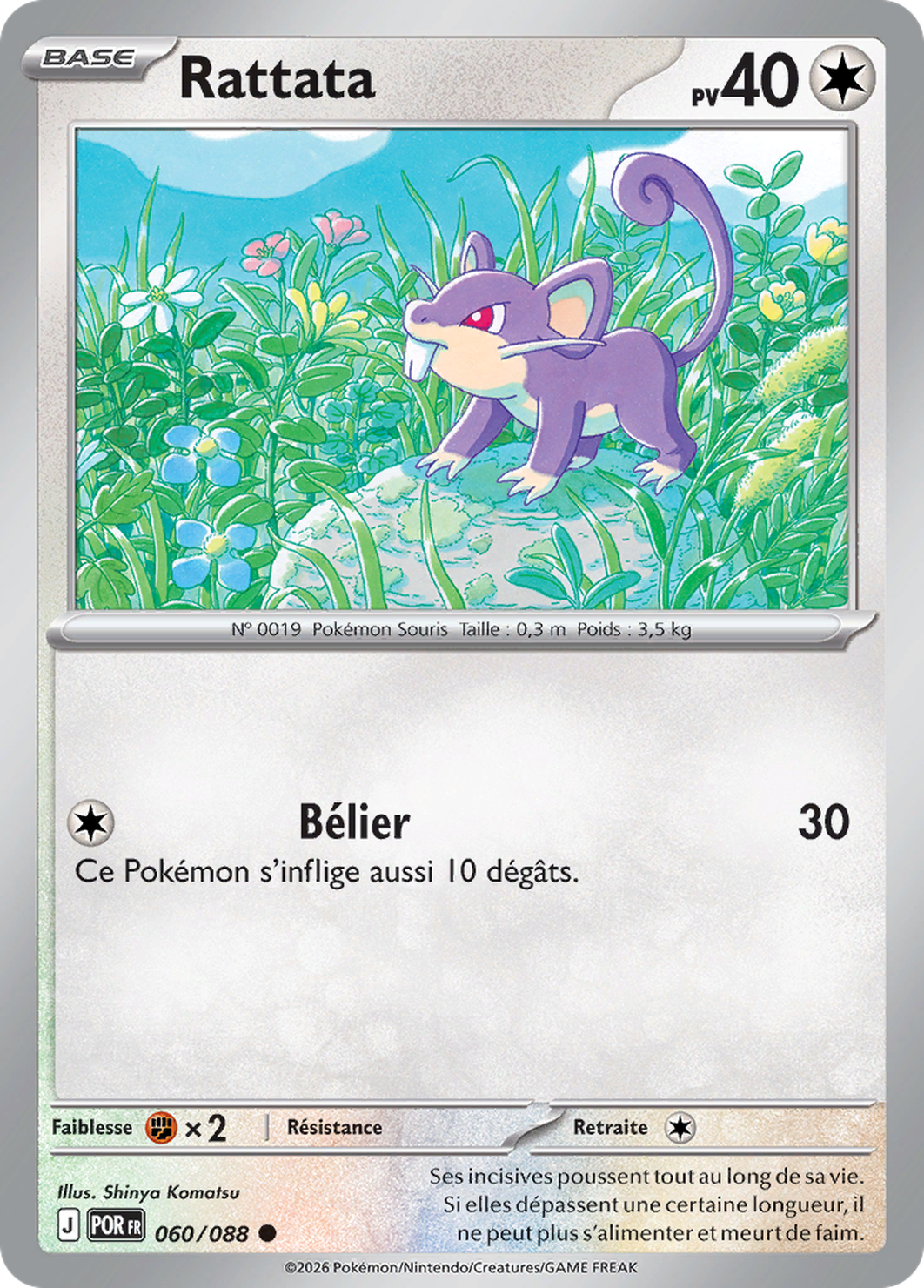 Rattata 060/088 – Méga-Évolution Équilibre Parfait
