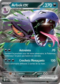 Arbok ex 024/165 – Pokémon 151