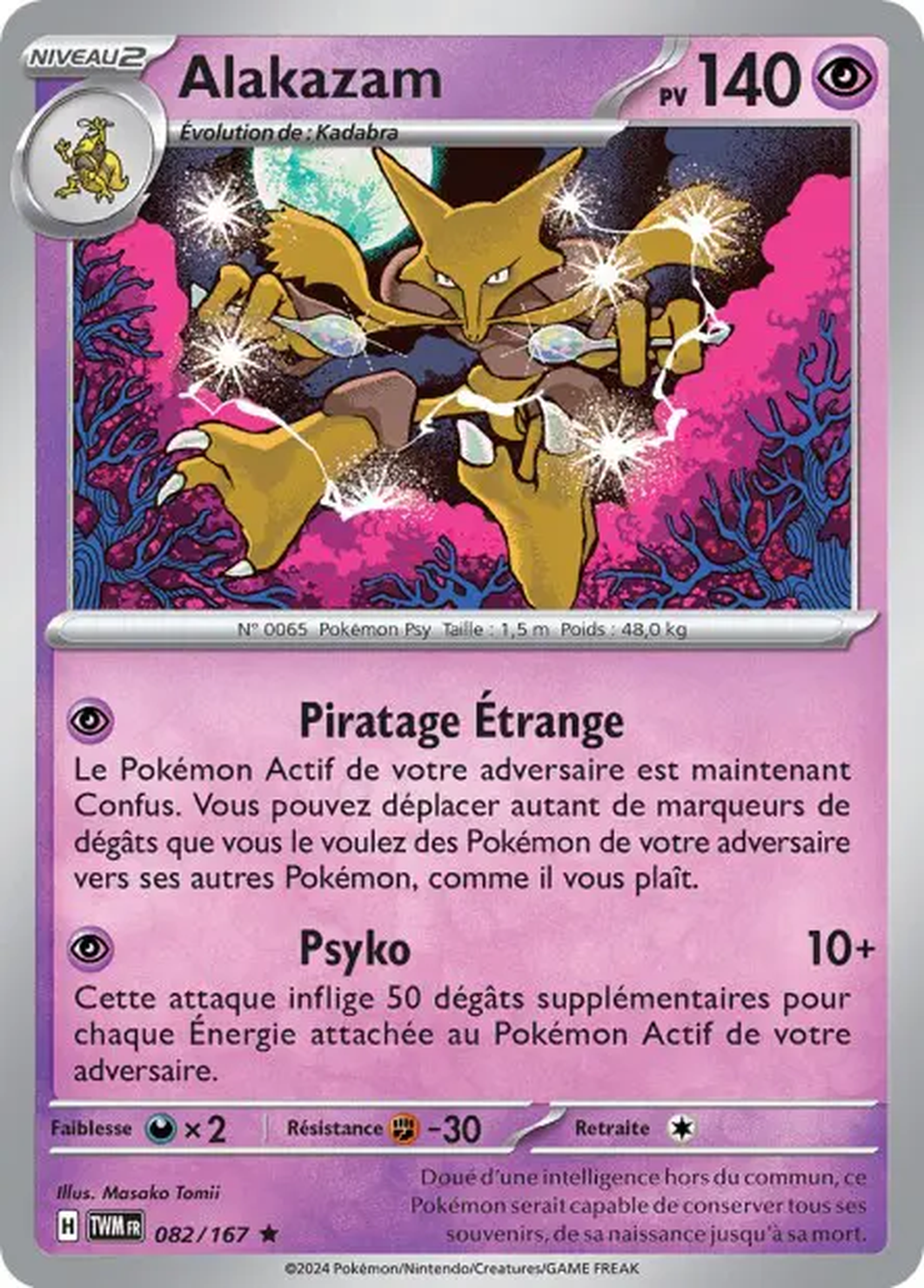 Alakazam 082/167 – EV Mascarade Crépusculaire