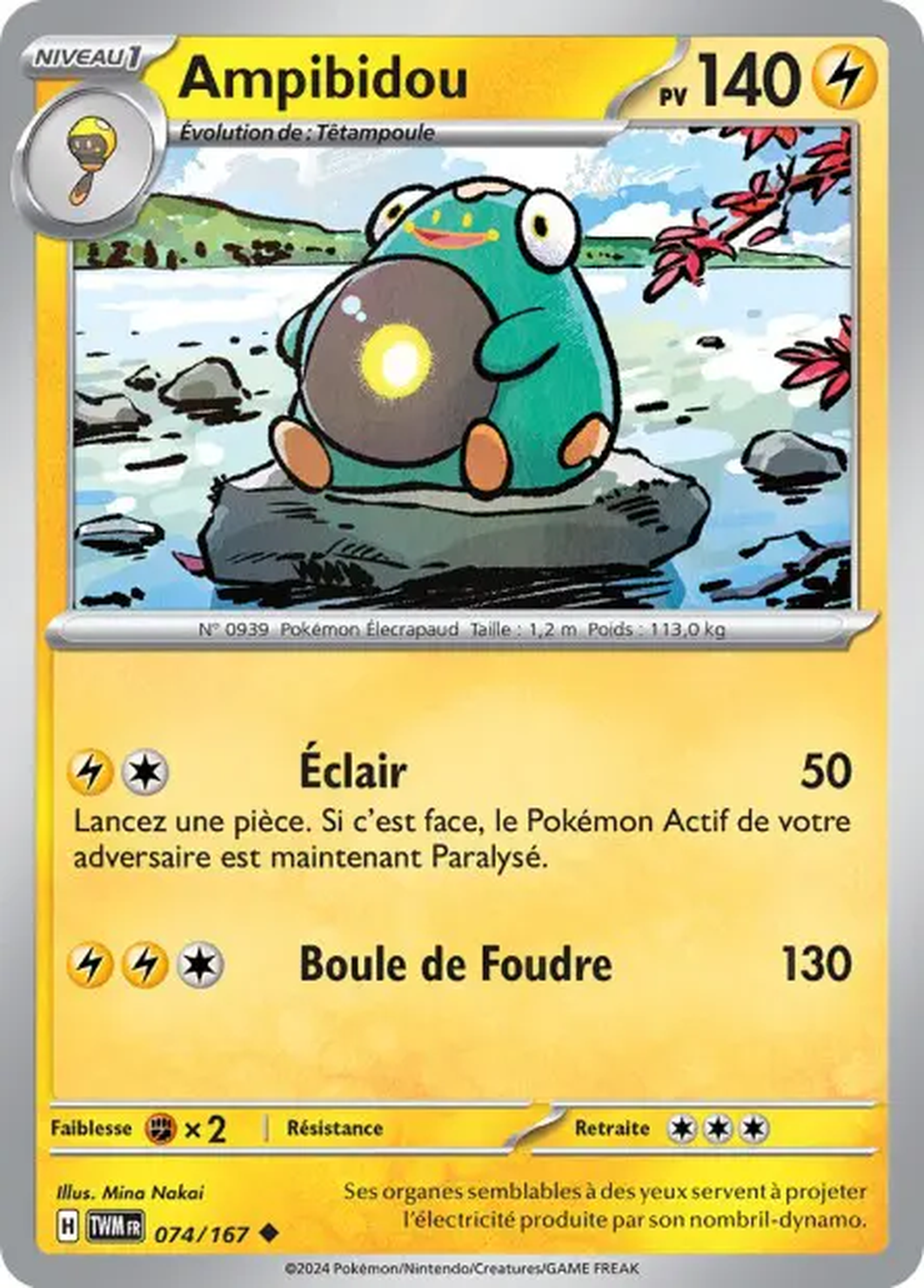 Ampibidou 074/167 – EV Mascarade Crépusculaire