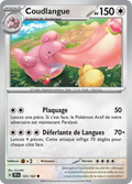Coudlangue 125/162 – EV Forces Temporelles