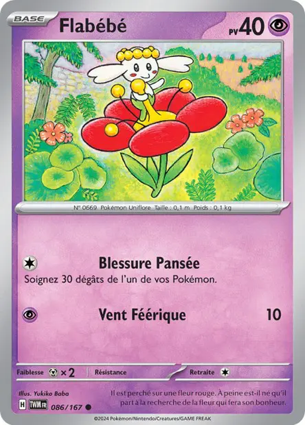 Flabébé 086/167 – EV Mascarade Crépusculaire
