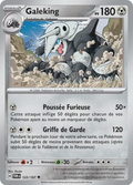 Galeking 122/167 – EV Mascarade Crépusculaire