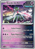 Garde de Fer 080/162 – EV Forces Temporelles