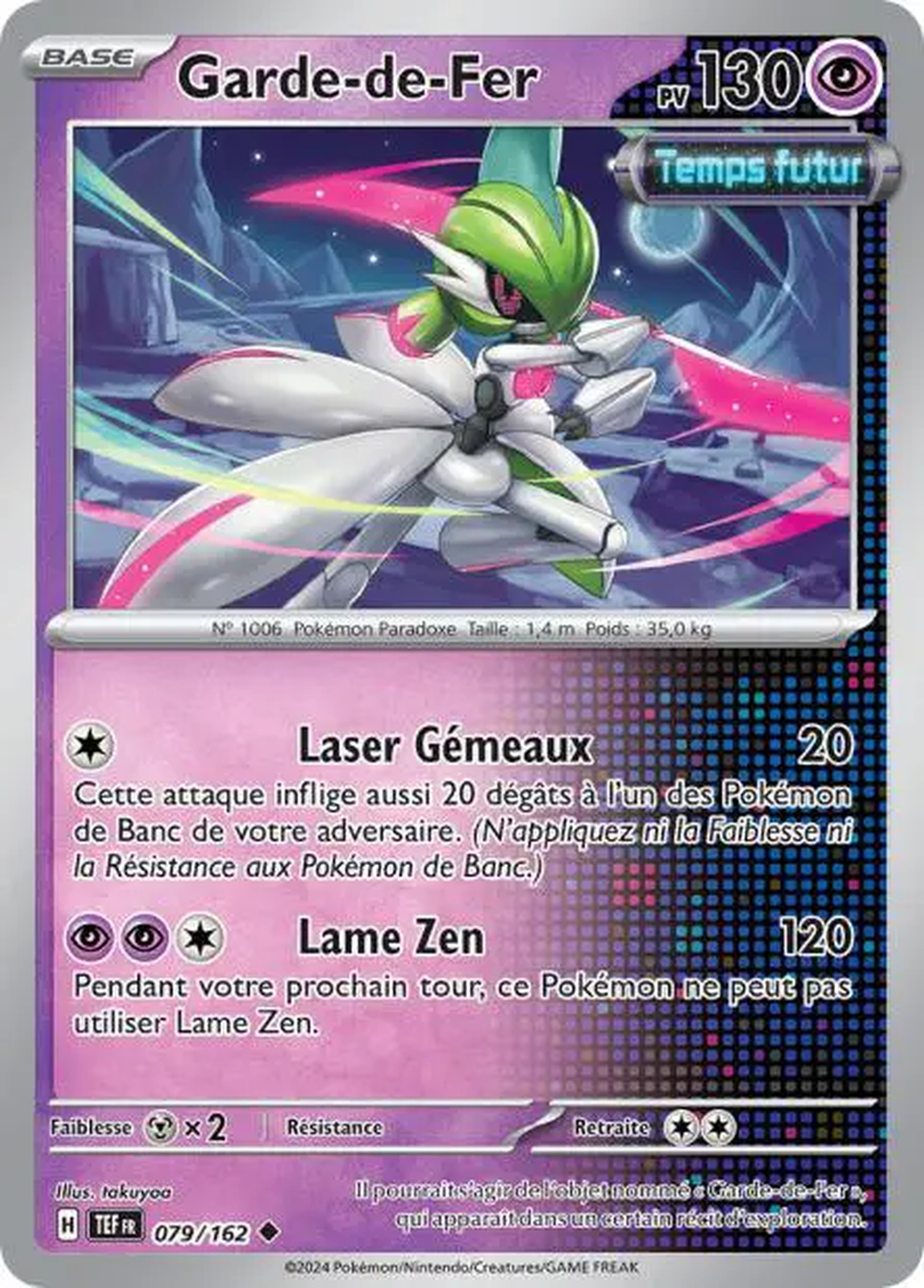 Garde de Fer 079/162 – EV Forces Temporelles