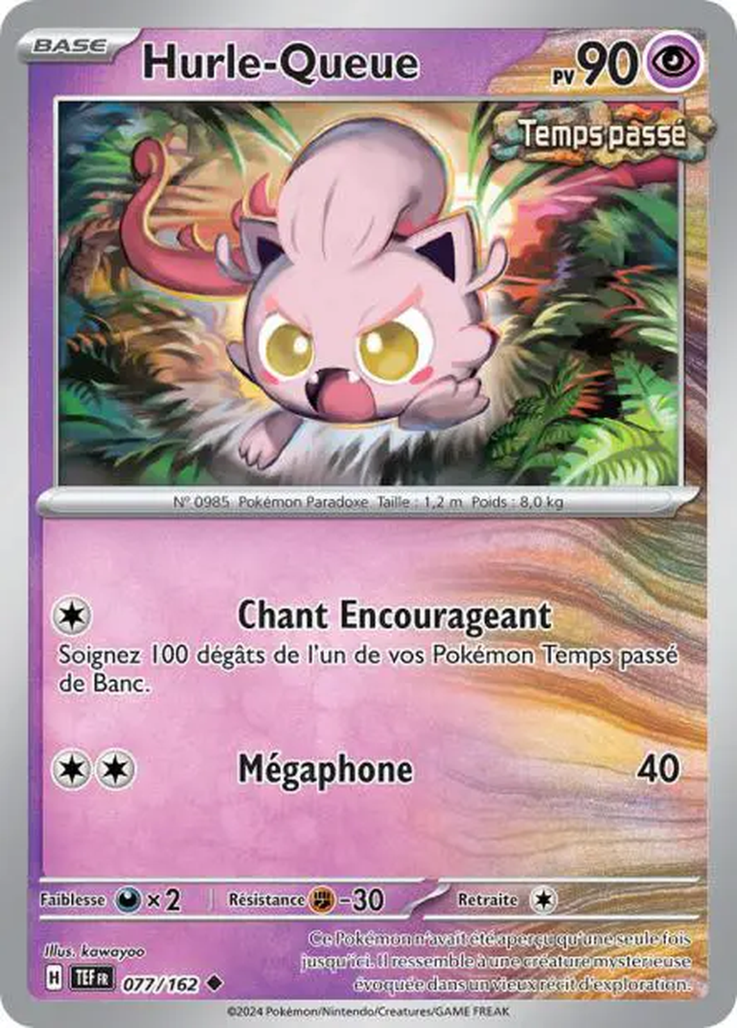 Hurle Queue 077/162 – EV Forces Temporelles