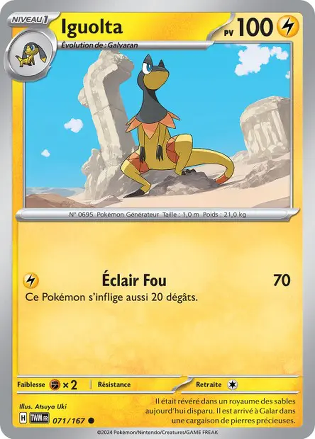 Iguolta 071/167 – EV Mascarade Crépusculaire