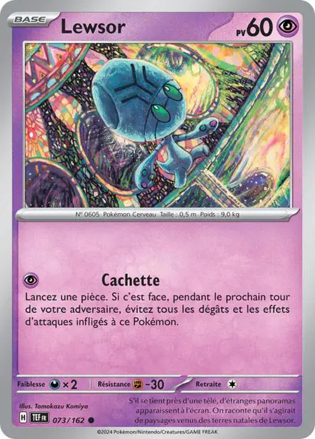 Lewsor 073/162 – EV Forces Temporelles