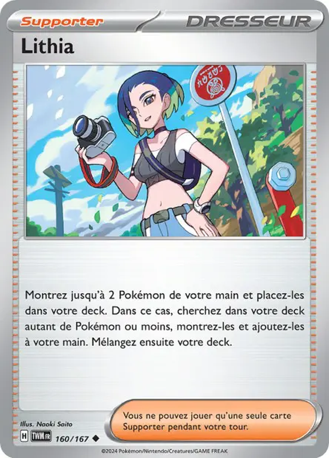 Lithia 160/167 – EV Mascarade Crépusculaire