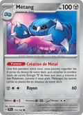 Metang 114/162 – EV Forces Temporelles