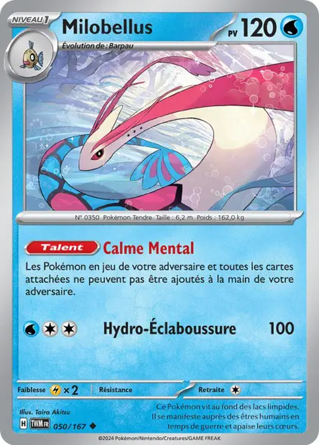 Milobellus 050/167 – EV Mascarade Crépusculaire