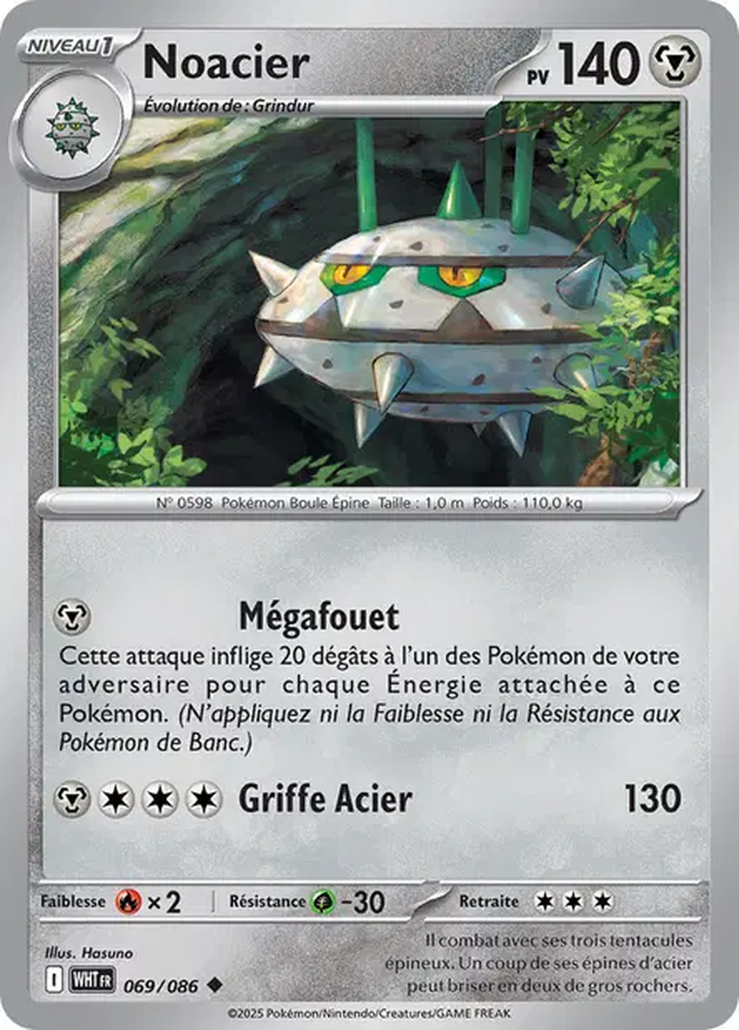 Noacier 069/086 – EV Flamme Blanche