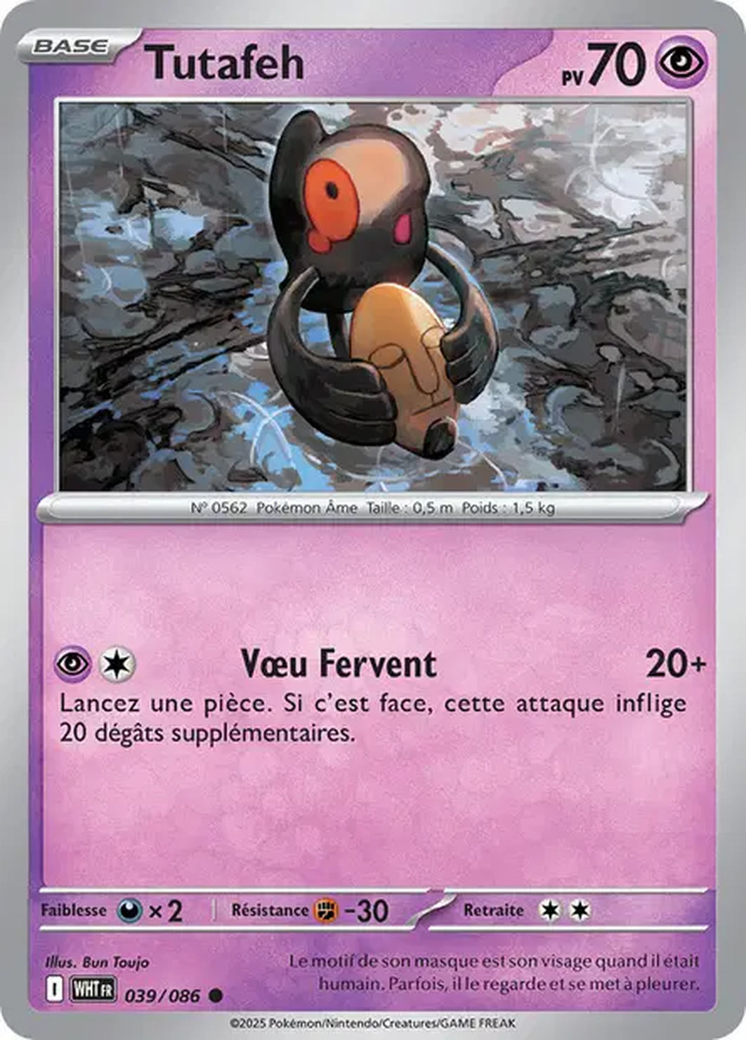 Tutafeh 039/086 – EV Flamme Blanche