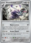 Vrombotor 125/167 – EV Mascarade Crépusculaire