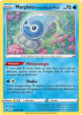 Morphéo Forme Eau de Pluie 033/198 – EB Règne de Glace