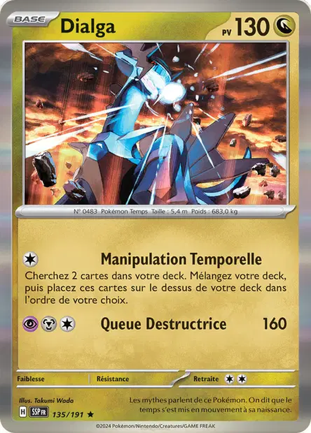Dialga 135/191  – EV Étincelles Déferlantes