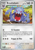 Brouhabam 150/182 – EV Faille Paradoxe