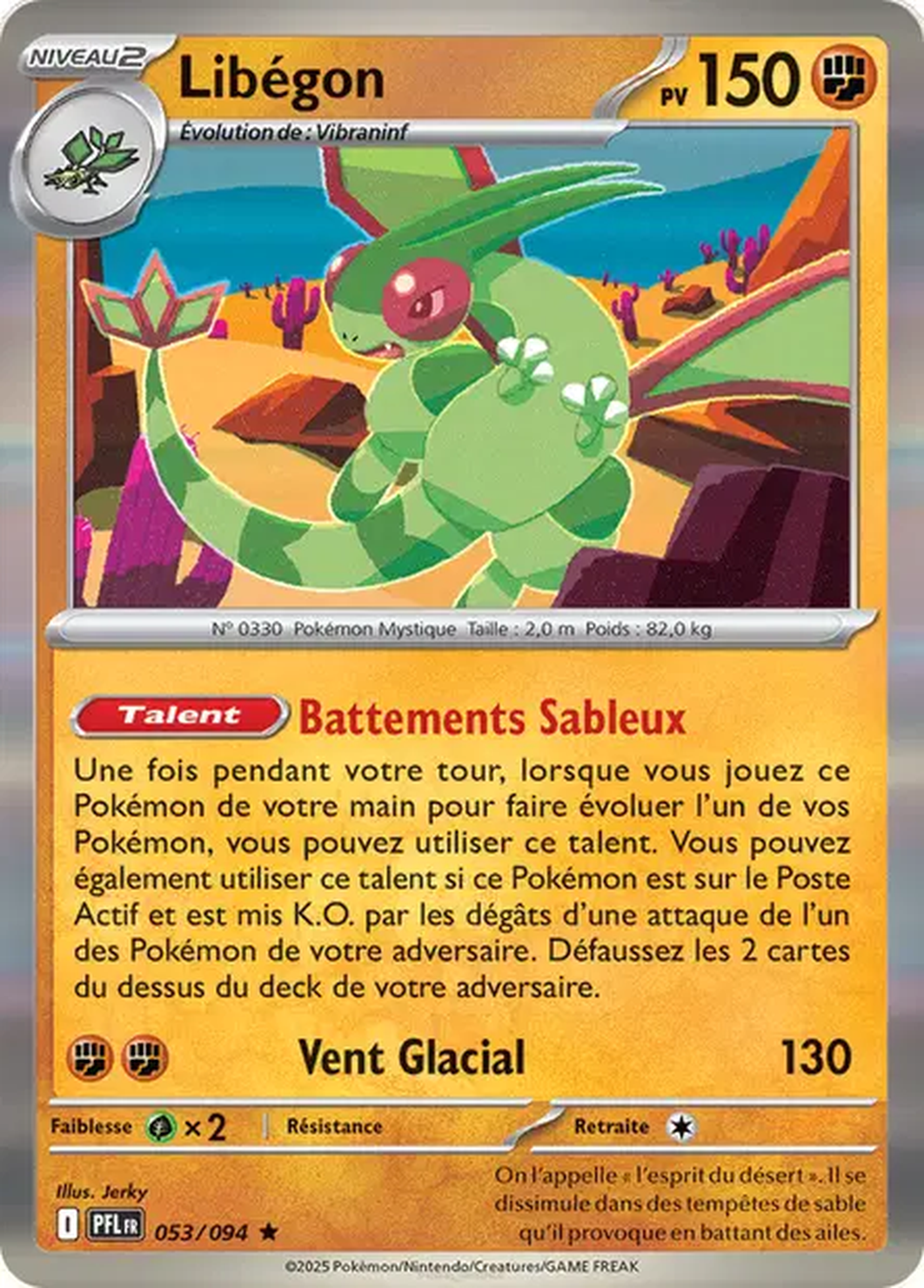 Libégon 053/094 – Méga-Évolution Flammes Fantasmagoriques