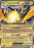 Fulgulairo ex 068/191 – EV Étincelles Déferlantes