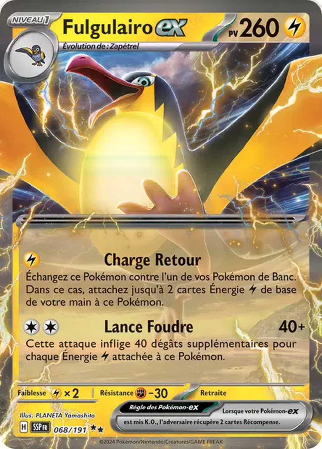 Fulgulairo ex 068/191 – EV Étincelles Déferlantes