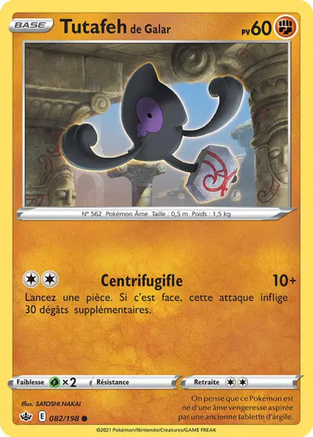 Tutafeh de Galar 082/198 – EB Règne de Glace