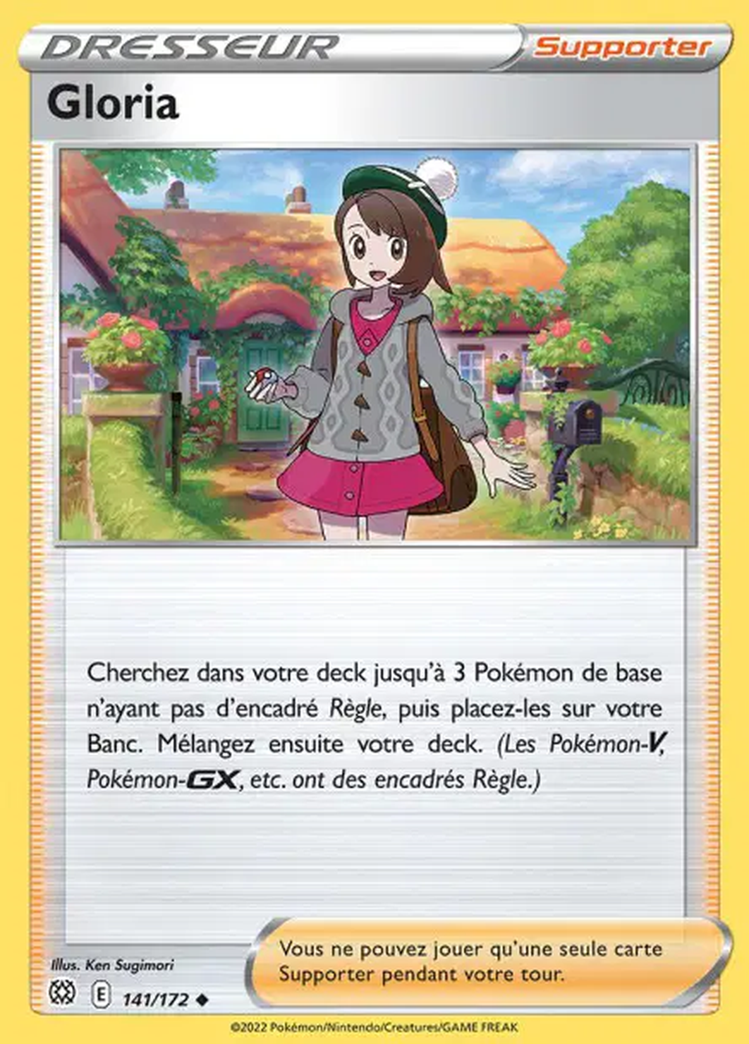 Gloria 141/172 – EB Stars Étincelantes