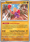 Tygnon 107/165 – Pokémon 151