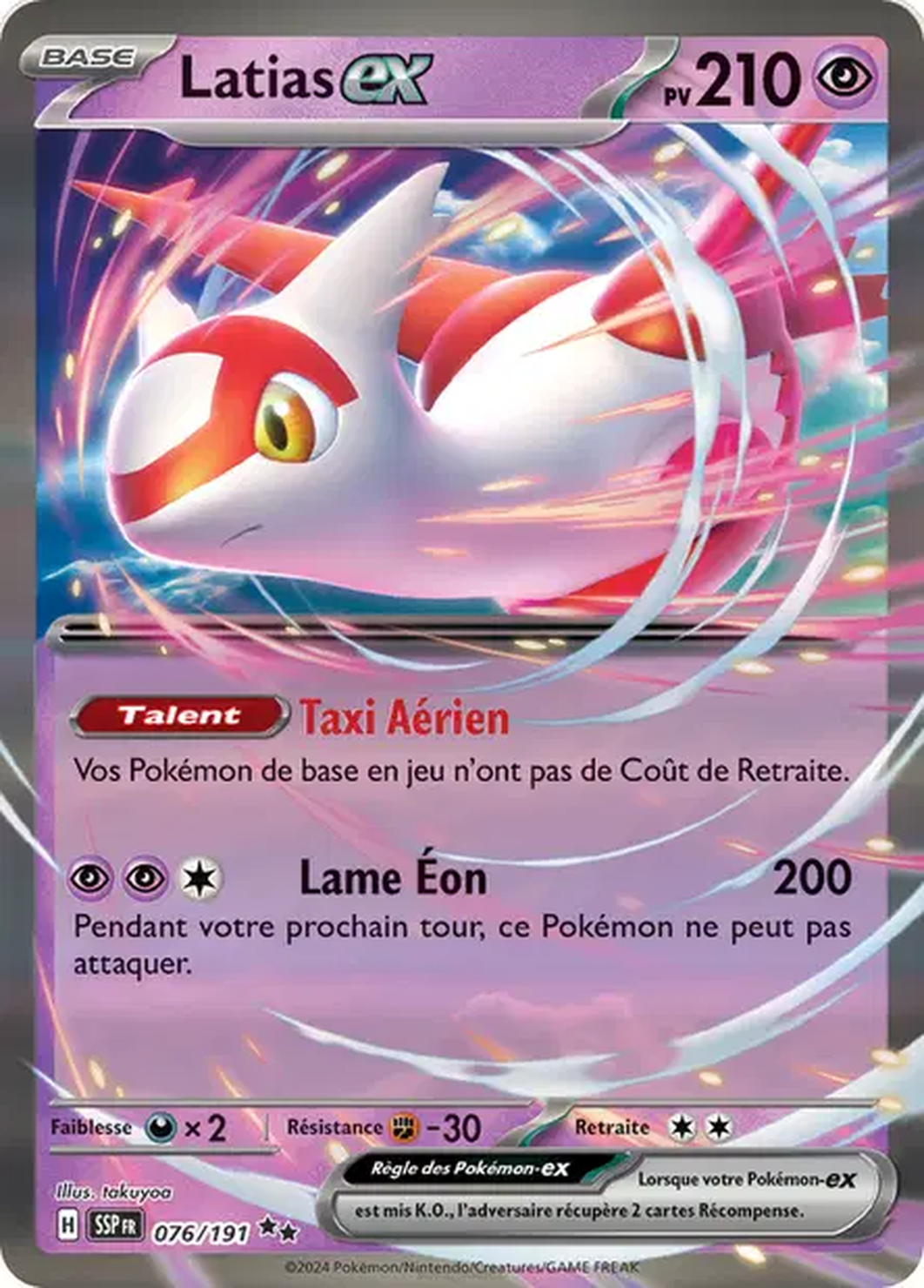 Latias ex 076/191 – EV Étincelles Déferlantes