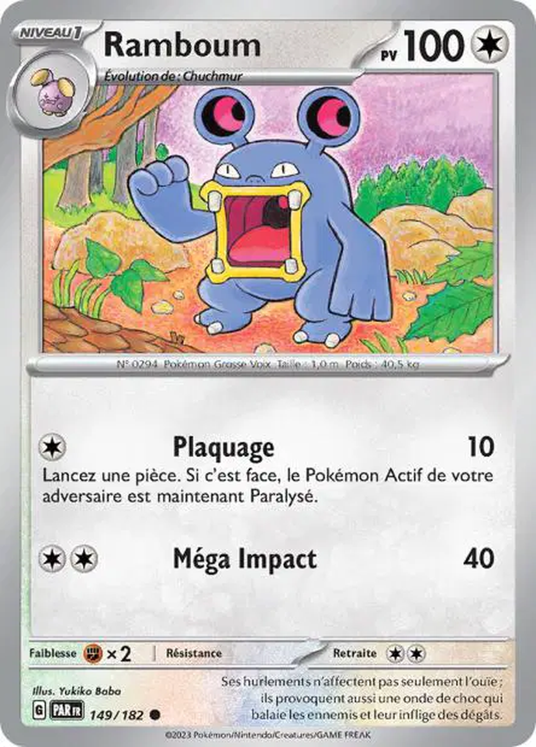 Ramboum 149/182 – EV Faille Paradoxe