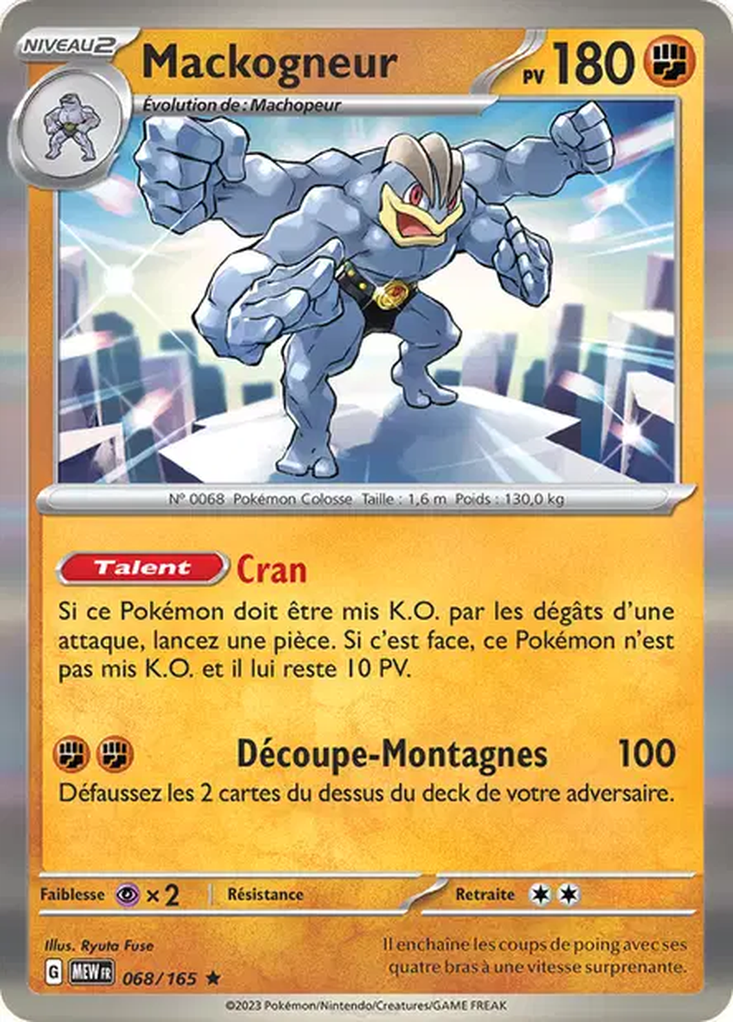 Mackogneur 068/165 – Pokémon 151