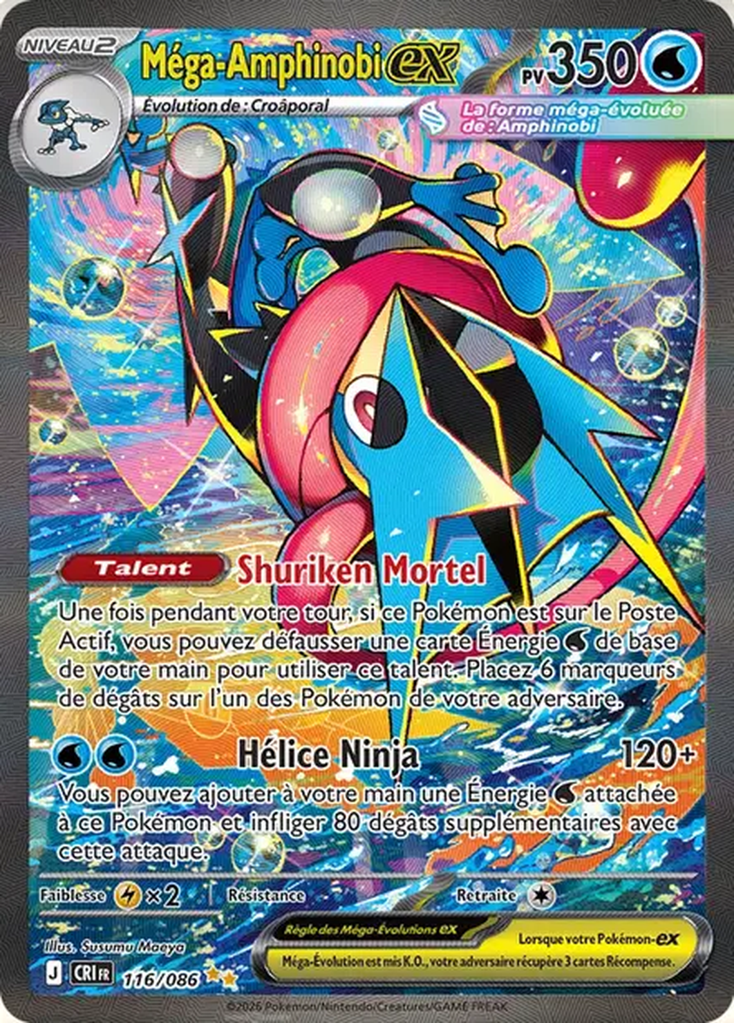 Méga-Amphinobi ex – 116/086 - Chaos ascendant