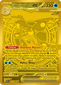 Méga-Amphinobi ex – 122/086 - Chaos ascendant