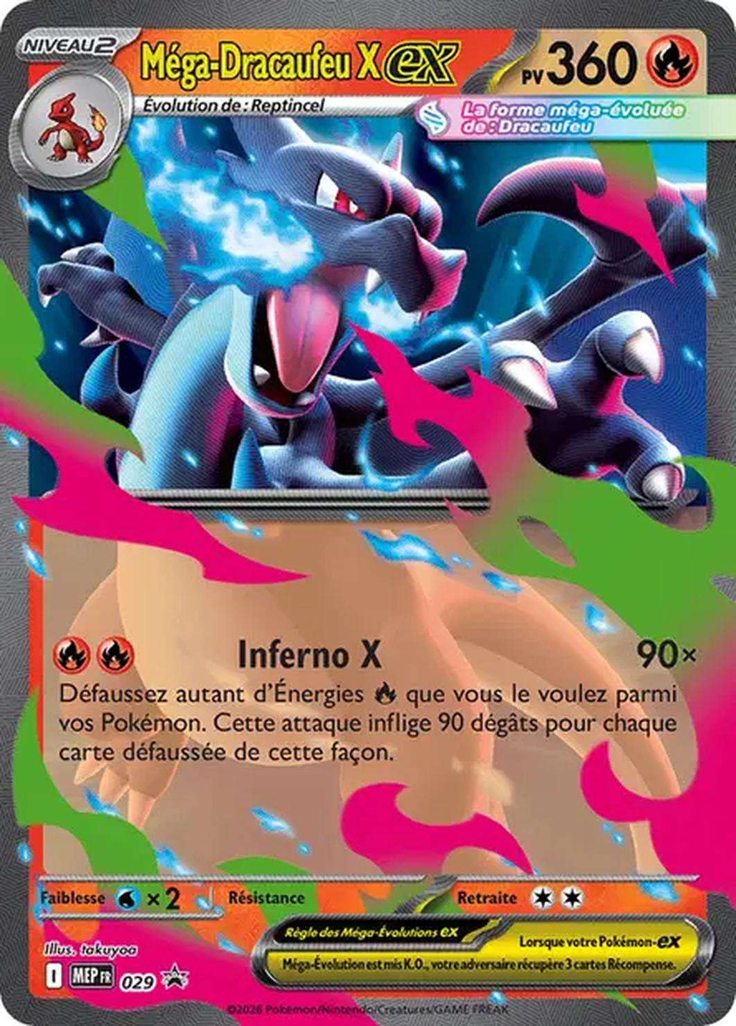 Mega Dracaufeu X ex (MEP 029)