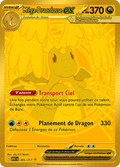 Méga-Dracolosse ex – 295/217 - Héros Transcendants