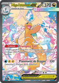 Méga-Dracolosse ex 290/217 - Héros Transcendants