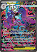 Méga-Kravarech ex – 118/086 - Chaos ascendant